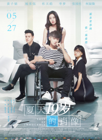 色综合久久久久久888