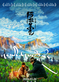 街头挑战挠脚心