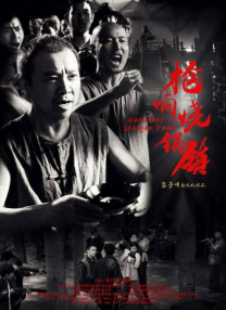 波多野结衣色片