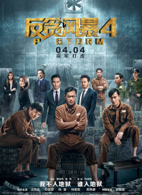 色综合久久久久久中文网
