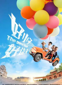 天堂tv在线观看中文