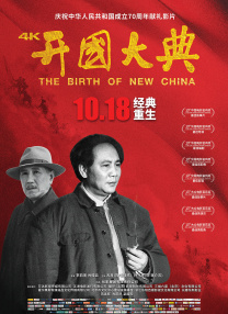 中文字幕精品视频在线