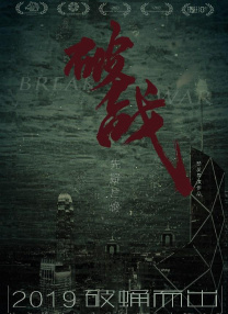 在线免费av网站