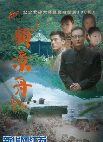 九九精品成人免费国产片