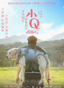 色噜噜狠狠狠狠色综合久不