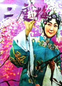 笔记本闪屏是什么原因,怎么解决