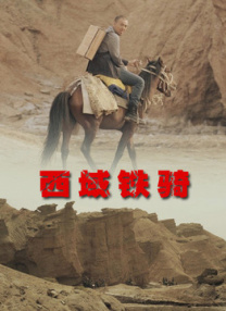 国产又粗又硬又大爽黄
