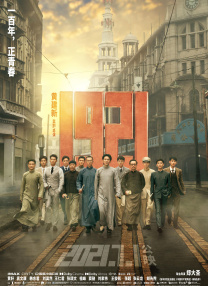 夜夜综合网
