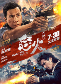 女主播扒开内衣无遮挡