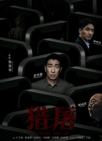 亚洲一区二区精品推荐