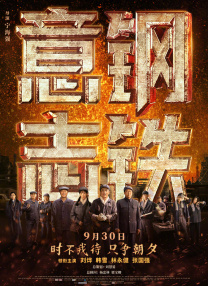 成人区精品一区二区不卡亚洲