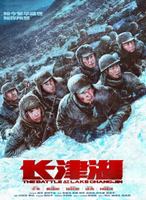 欧洲老太玩小伙