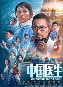 91亚洲视频在线观看