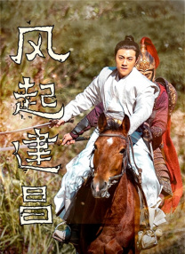 国精产品999永久中国有限公司