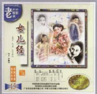 久久精品一本久久99精品