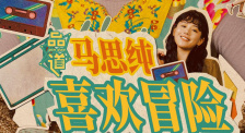 www.精品