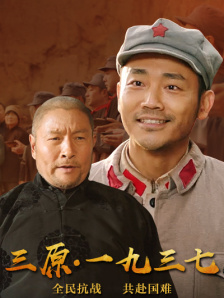 男女之间差差差
