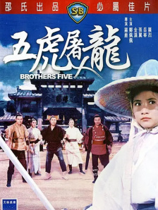 日本道色综合久久影院