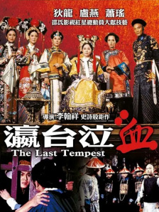 免费看黄网页