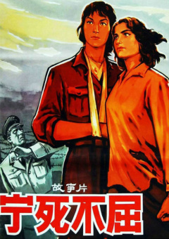 性欧美精品中出