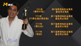 互换娇妻爽文100系列视频