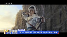 日韩久久不卡