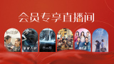 灌满清冷国师txt笔趣阁